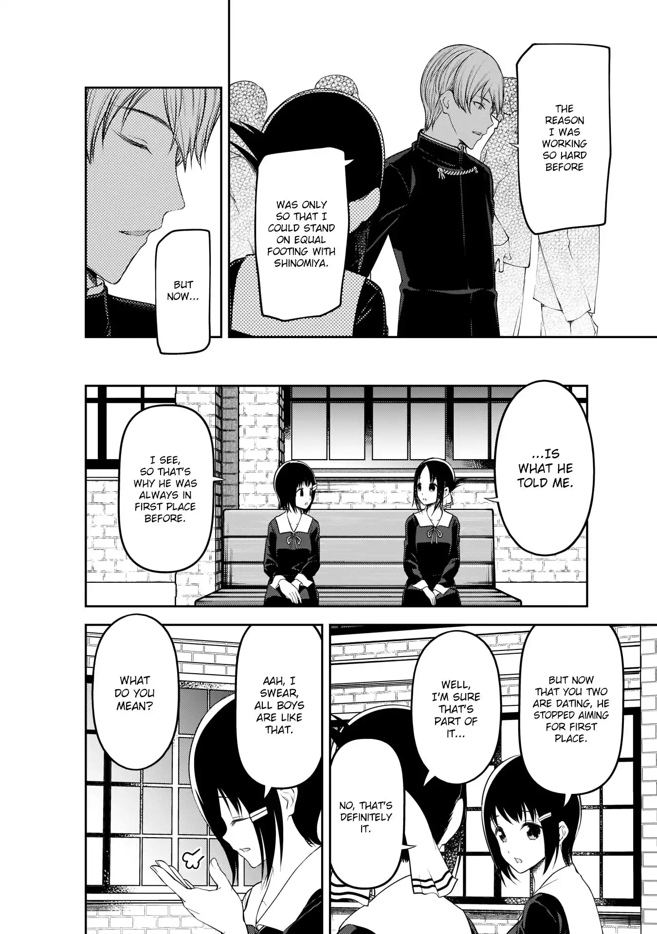 Kaguya-sama wa Kokurasetai - Tensai-tachi no Renai Zunousen Chapter 199 5